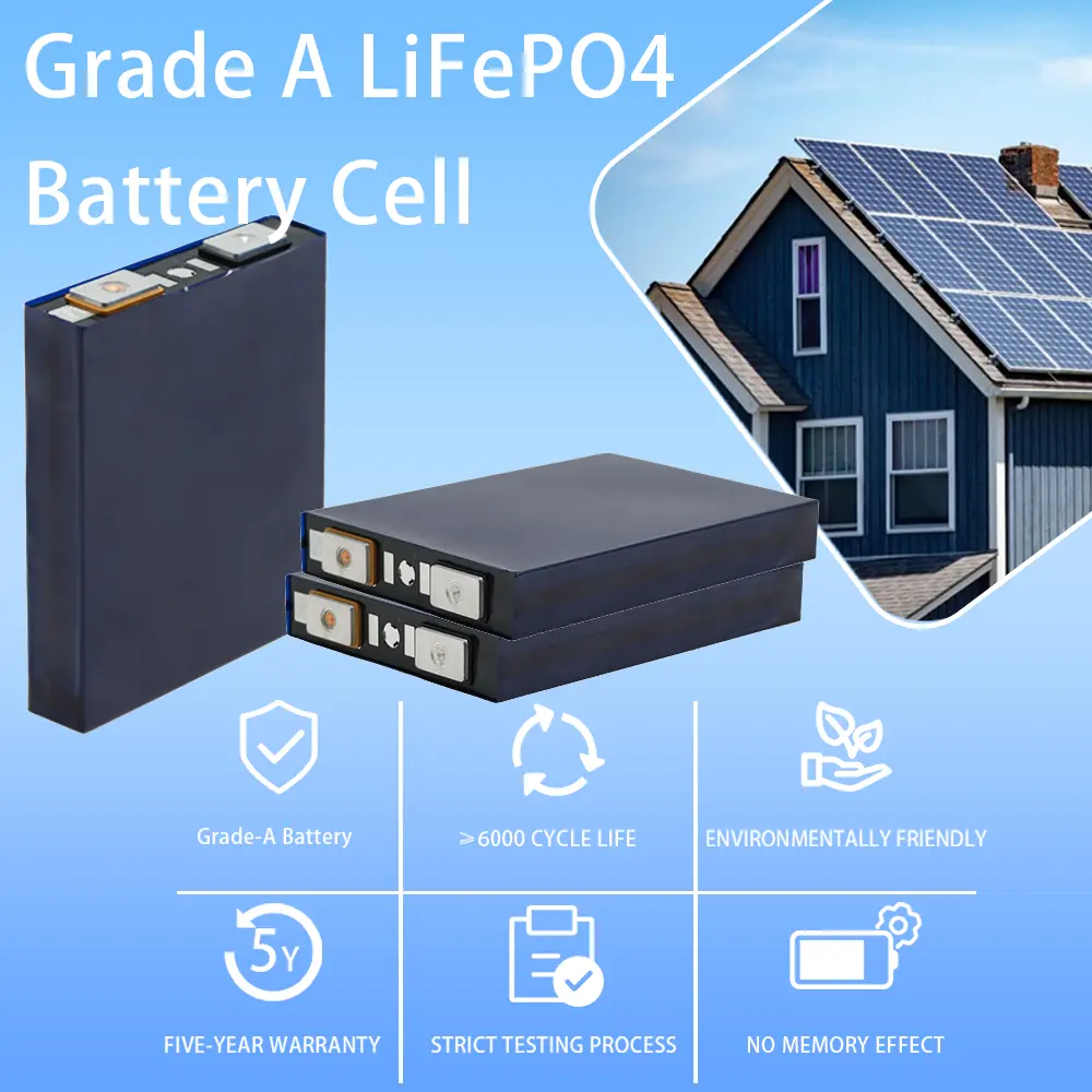 电芯房屋应用场景