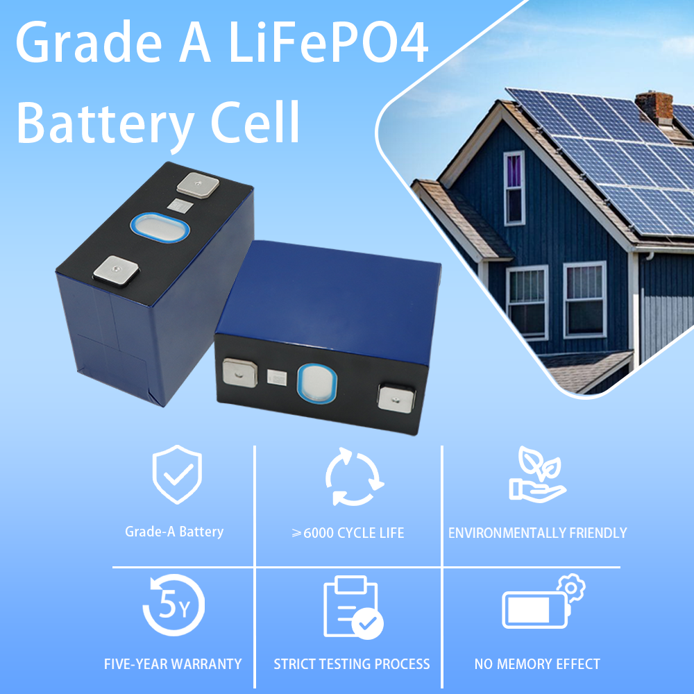 电芯房屋应用场景