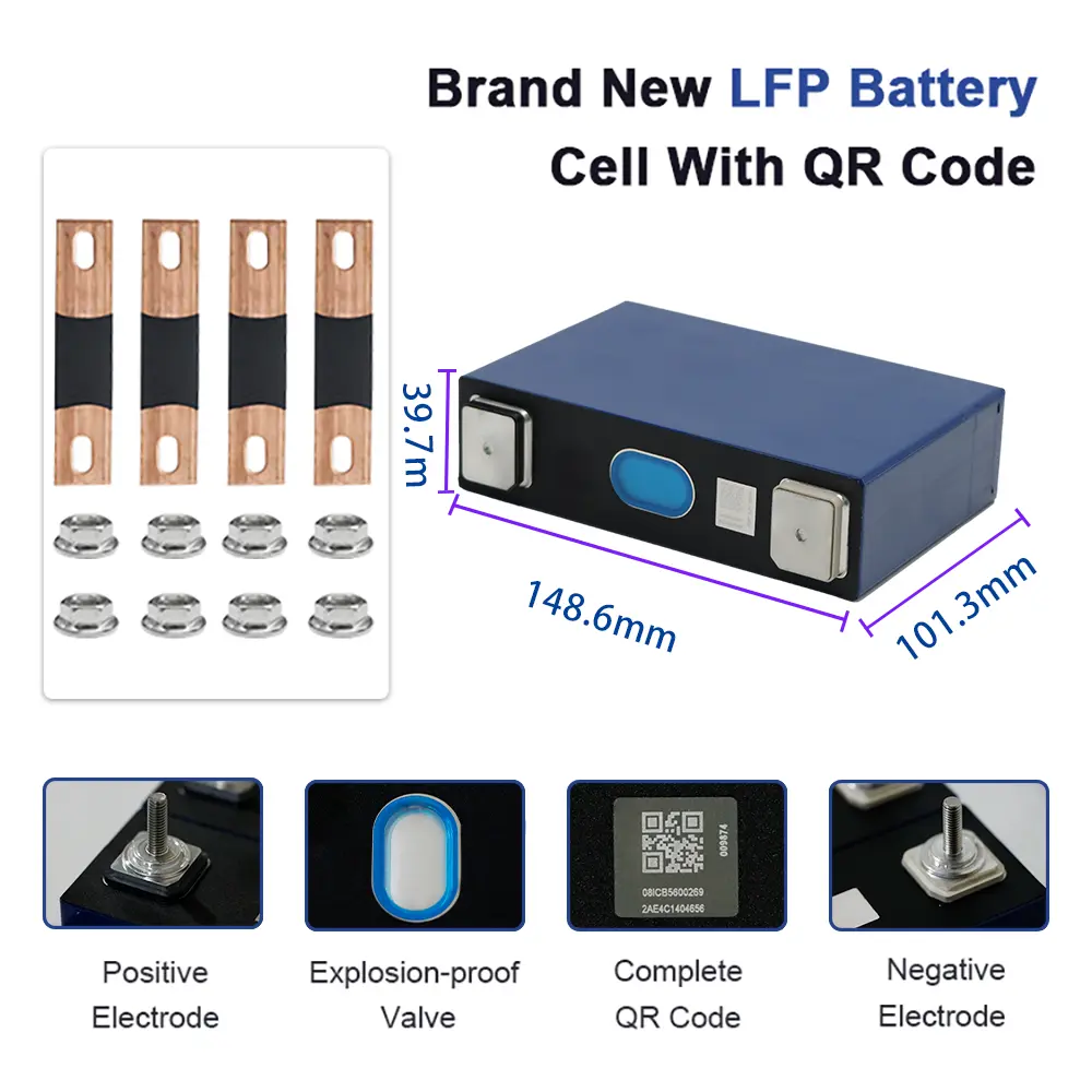 电芯零件与细节