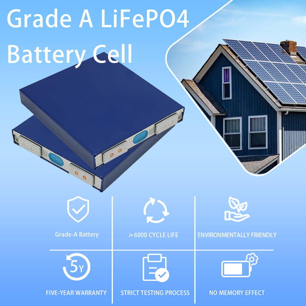 电芯房屋应用场景