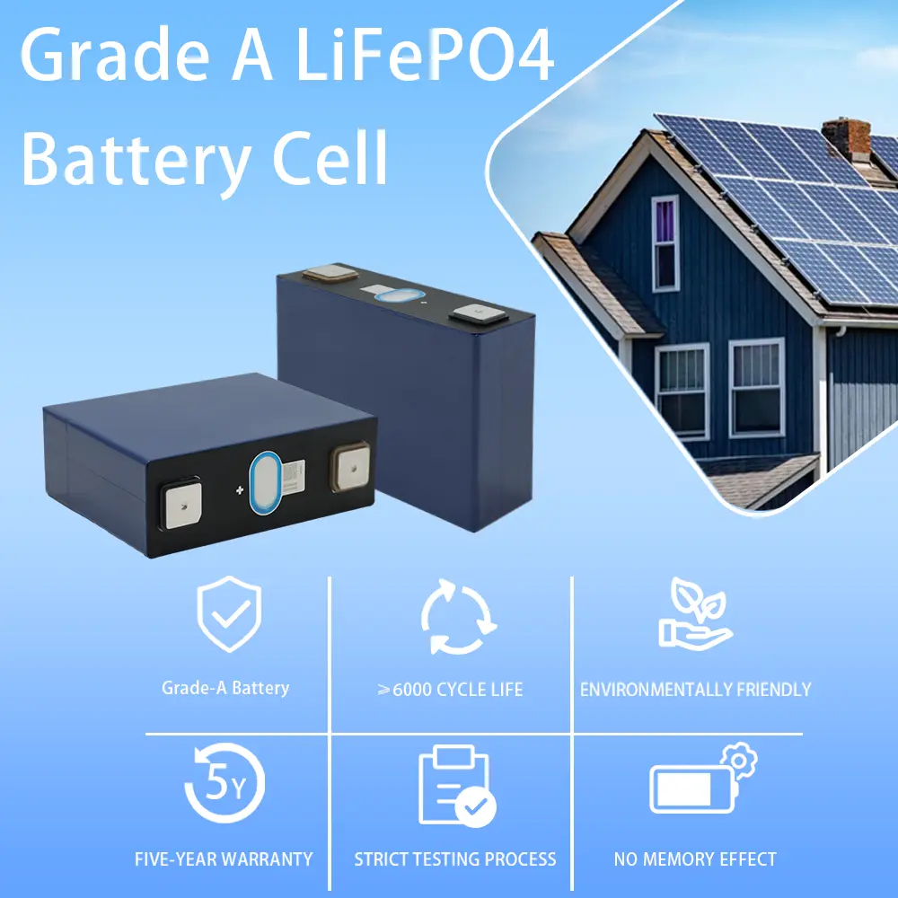 电芯房屋应用场景